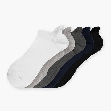 Thursday Eco-Friendly Ankle Cotton 5-Pack Men's Socks Multicolor | AU27AUL